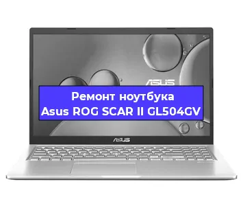 Замена hdd на ssd на ноутбуке Asus ROG SCAR II GL504GV в Ижевске